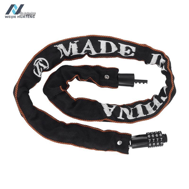 Multipurpose 4-Digit Password Chain Lock