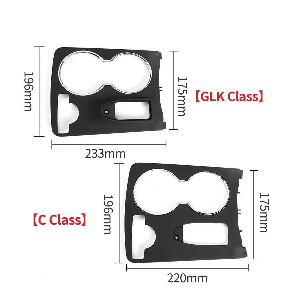 Originale Mittelkonsolen-Becherhalter-Zierblende Für Mercedes-Benz W204 C-Klasse 2046800307 X204 GLK-Klasse 20468002308