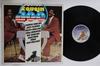 LP Record COUSIN JOE  Gospelwailing Jazzplaying Rockn BEAR3 BIG BEAR 1974 UK Blues Used