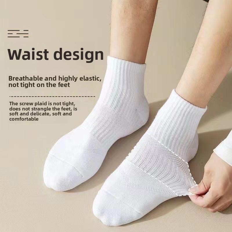 5 Pairs of Men's Cotton Anti Bacterial Sports Socks