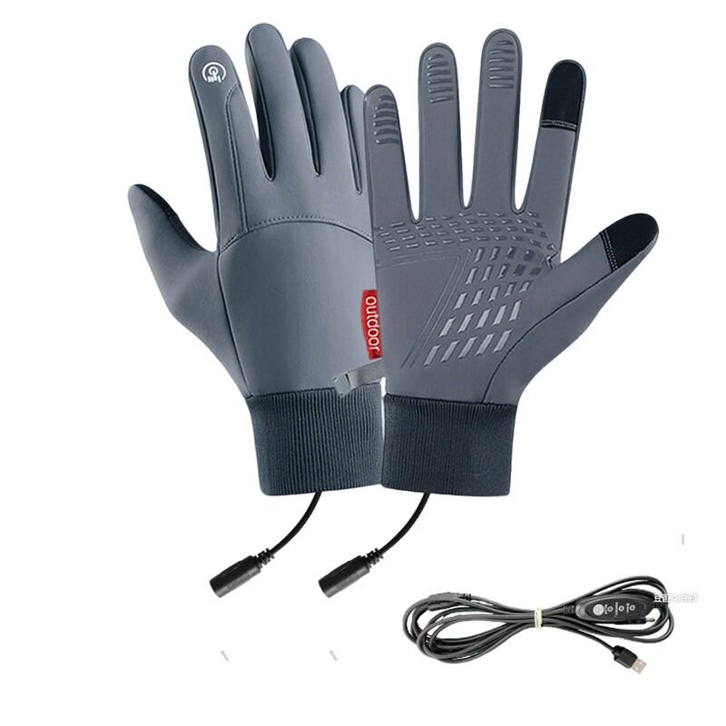 

USB Heated Winter Cycling Gloves