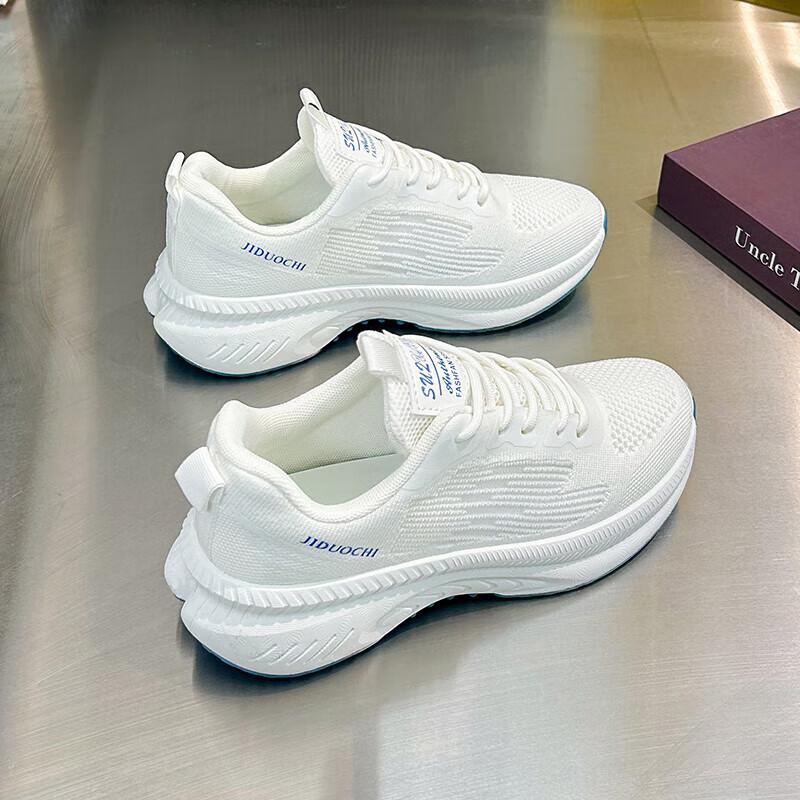 Mesh Soft-soled Professional Running Shoes for Women 2025 New Breathable, Lightweight and Shock-absorbing Marathon Casual Sports Women's Shoes