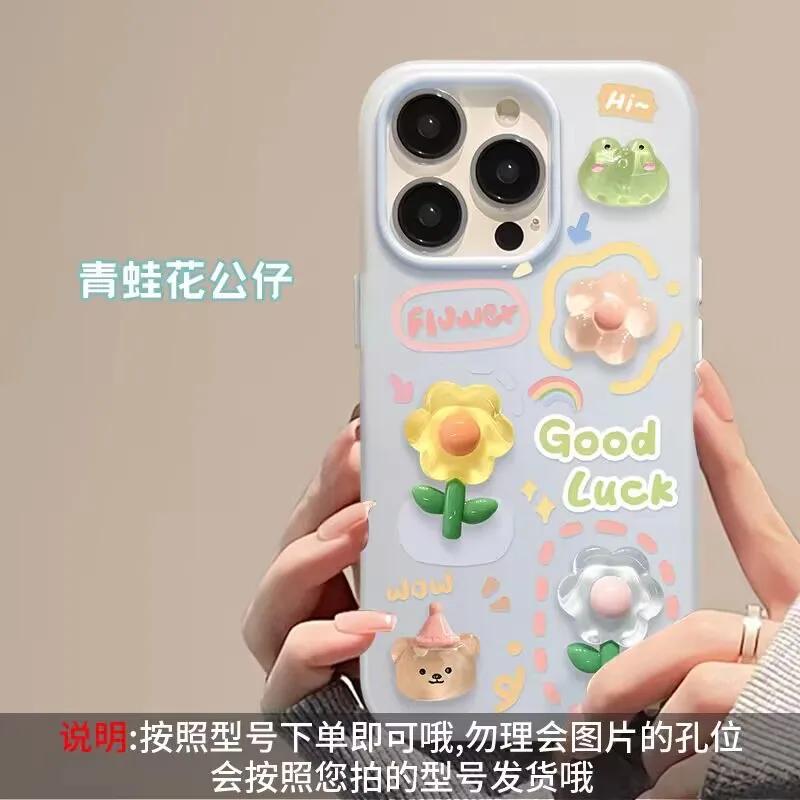 Flowers Hang Phone Chain Case For Samsung Galaxy S25 Edge S24 Ultra S23 Plus A56 A55 5G A17 A07 A16 A26 A36 A06 A15 A35 A54 A34