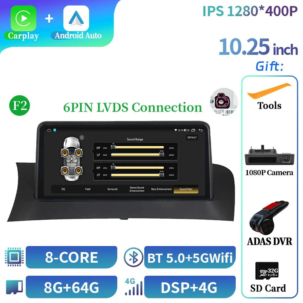 10.25" Car Radio For BMW X3 F25 X4 F26 Multimedia Wireless Bluetooth  Carplay Android Auto Stereo Navigation Touch Screen