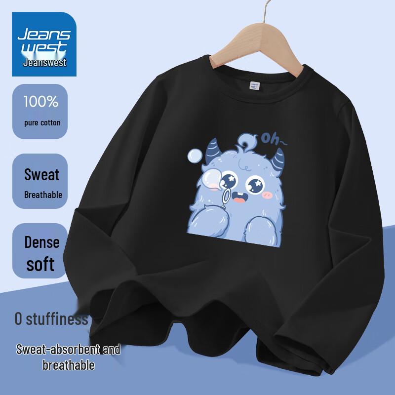 Jeanswest Boys  Cartoon Print Long-Sleeve T-Shirt 110