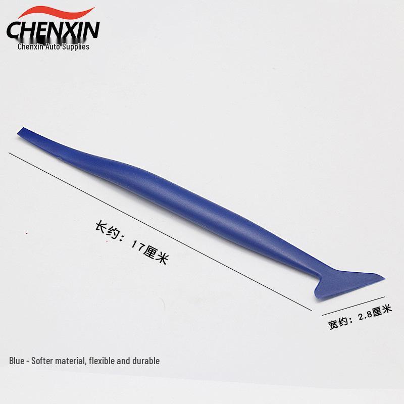 Car Wrap Trimming & Sealing Kit: 5-Piece Set with Color Change & Edge Cutting Tools