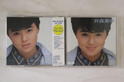 CD MIYUKI IMORI - First Album D32A0111 CANYON 1990 Japan Obi Japanese Pop Star Used