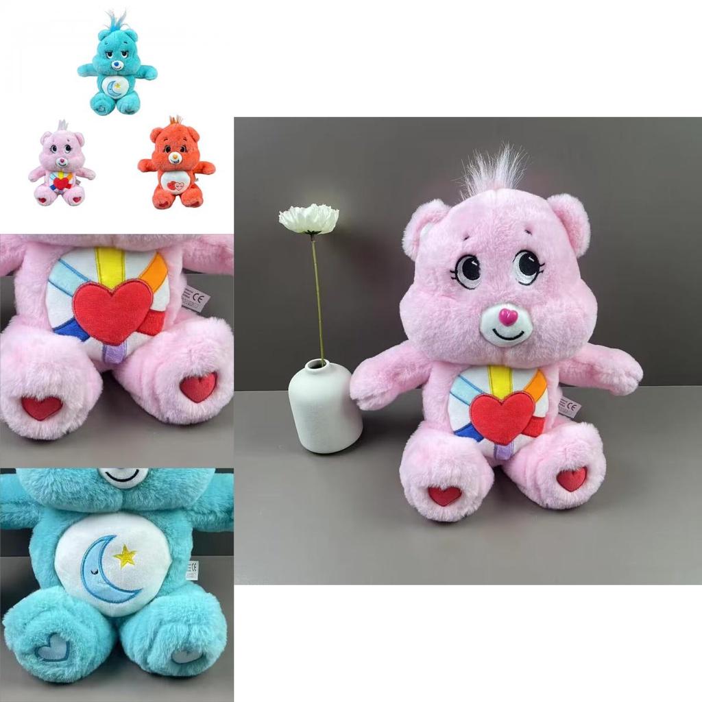 Rainbow Bear Plush Toy Claw Machine Pillow