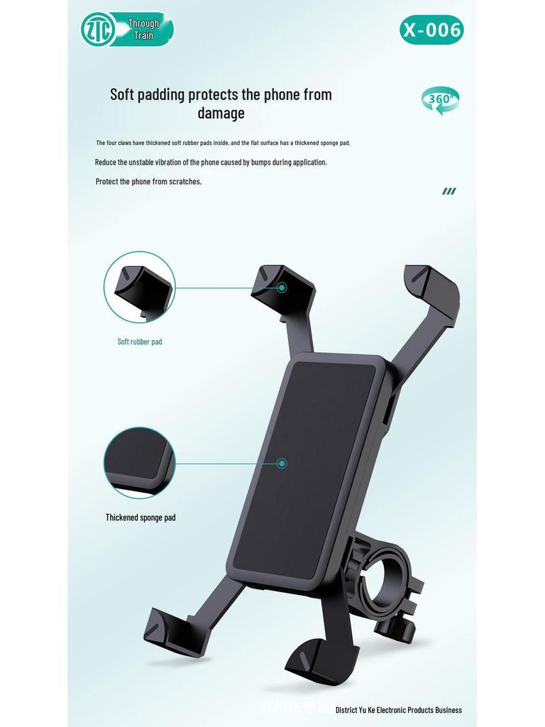 Express Train X006 Bicycle & Motorcycle Handlebar Mount for Meituan Electric Vehicles