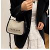 Γυναικείες τσάντες – Τσάντες crossbody