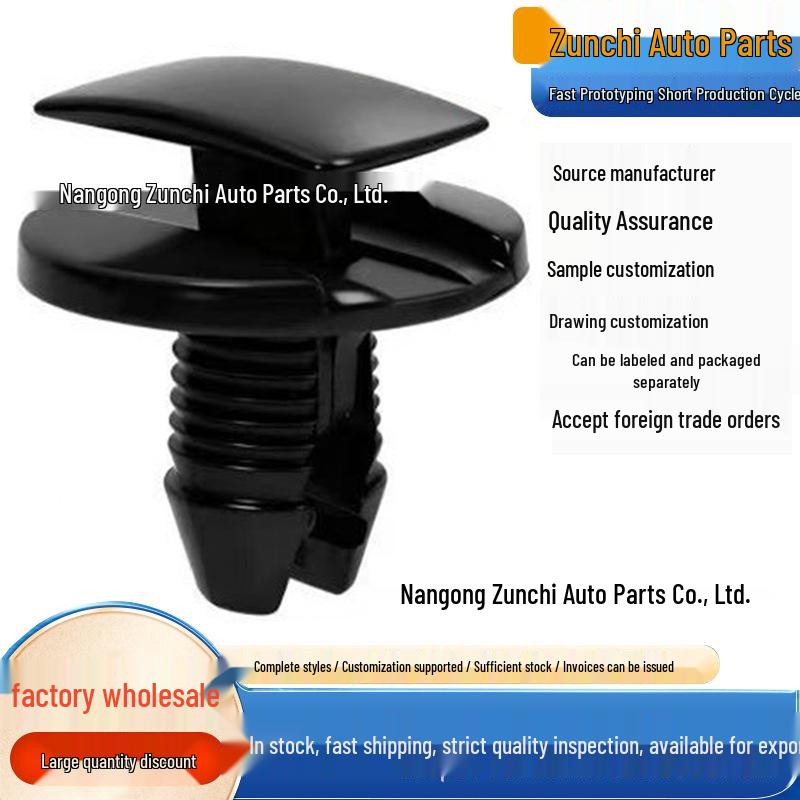 

Peugeot Citroen Wheel Arch Fastener Clip (Type-T) for Bumper/Fender 856553 Zunchi