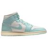 Air Jordan 1 Mid Light Dew - BQ6472-132