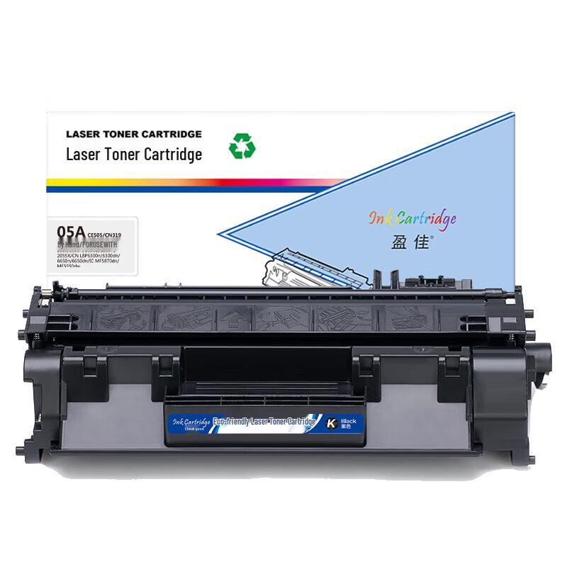 YINGJIA Compatible Toner Cartridges for HP Printers