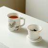 Xiangyu Mountains & Rivers Ceramic Filter Tea Cup Gift Set