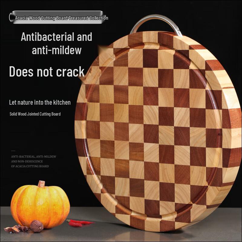 Bì Juān Acacia Wood Anti-Mildew Cutting Board