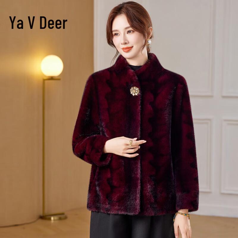 

Женское зимнее пальто из искусственного меха Yalu XL