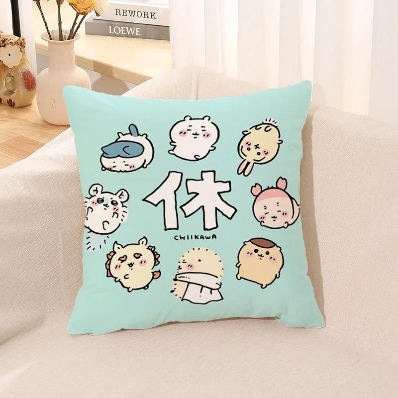 Cute Cartoon Pillow Covers Home Decoration Living Room Sofa Cushion Covers Bedroom Children's Room Decoration Gifts