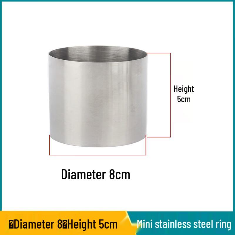 

Stainless Steel Mooncake Mousse Ring