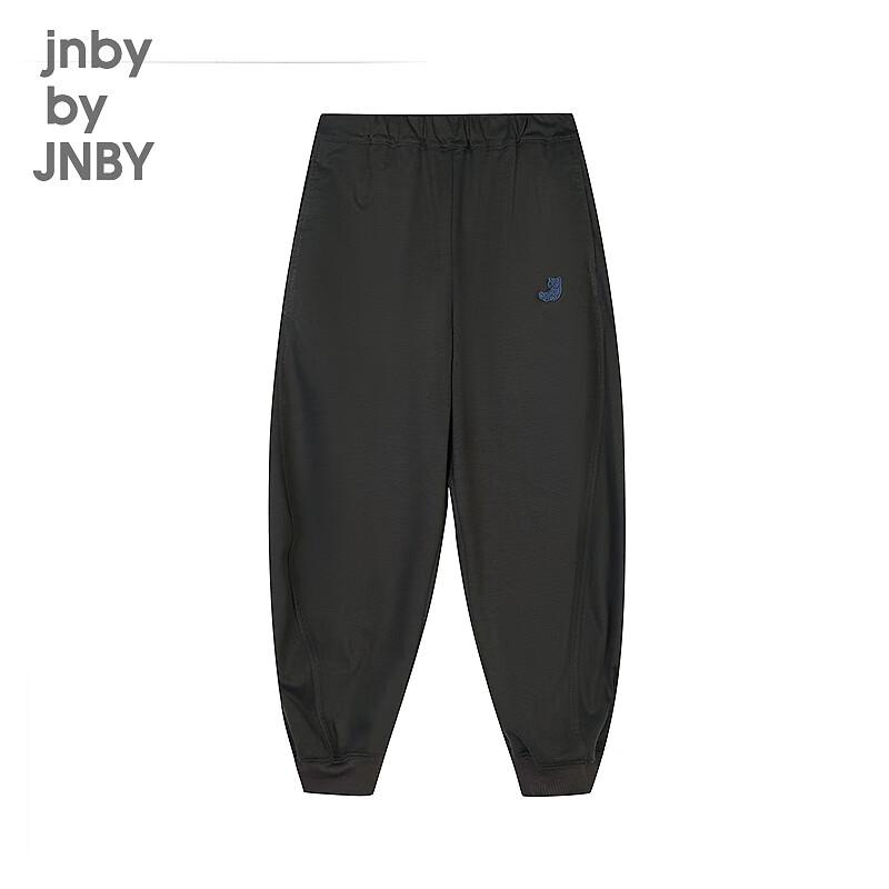 JNBY Kids' Unisex Cotton Jogger Pants
