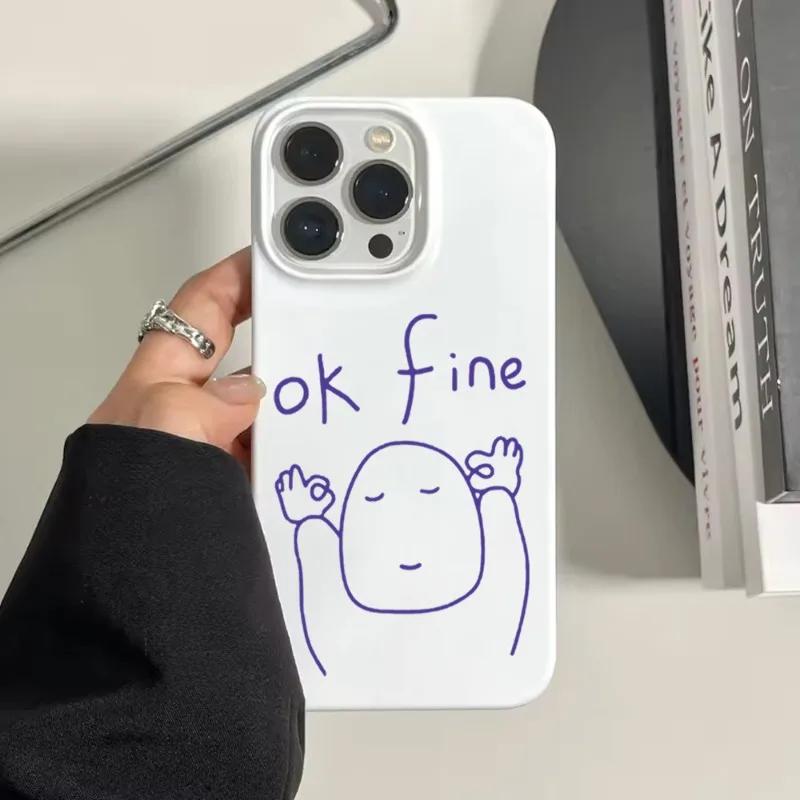

Funny Cartoon Line Figure Pattern Minimalist Phone Case for iPhone 17 AIR 16 15 14 13 12 11 PRO MAX XR XSMAX 7 8 PLUS Y2K Cover iPhone 14 Pro Max