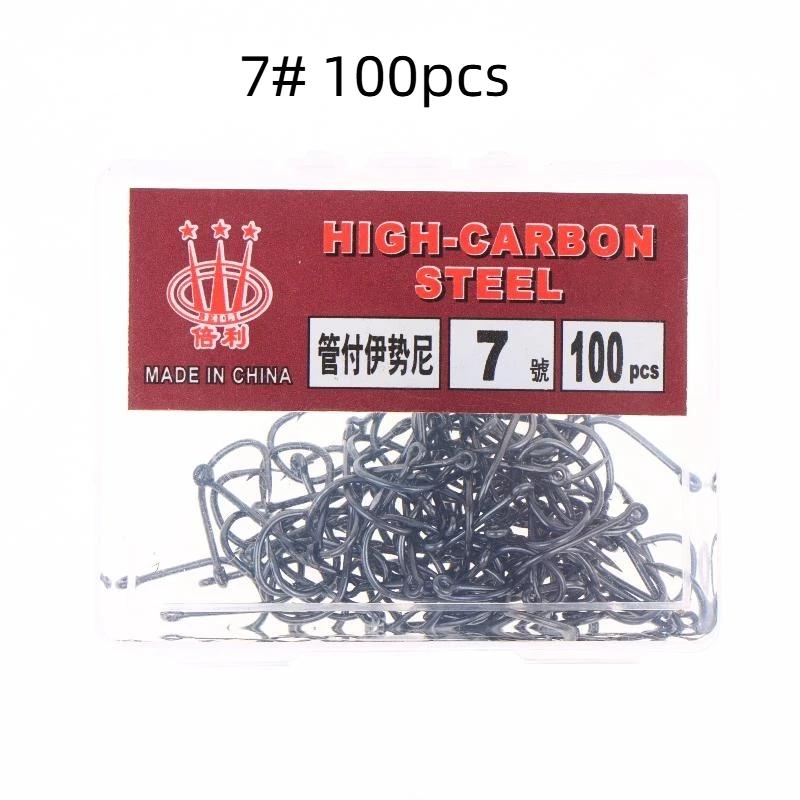 100Pcs/Box High Carbon Steel Fish Hook Durable High Strength Barbed Fishing Hooks With Ring For Carp Fishing Accessories