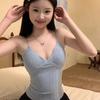 Women's White Lace Camisole Vest with Chest Pads – New French Sweet Style