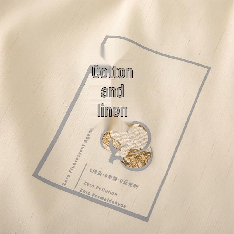Muji Style Cotton Summer Quilt