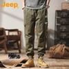 JEEP Men's American Style Heavyweight Loose Fit Cargo Pants