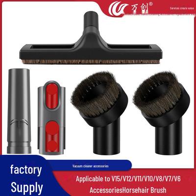 Dyson Vacuum Horsehair Brush 32mm Attachment for V15/V12/V11/V10/V8/V7/V6 Models