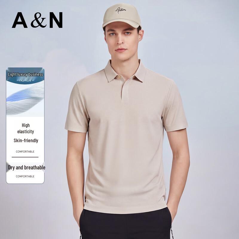 Men s High-Stretch Breathable Business Polo Shirt XL