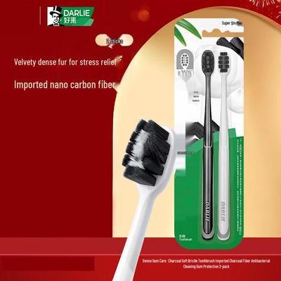 Gum Care Charcoal Soft Toothbrush, 2-Pack