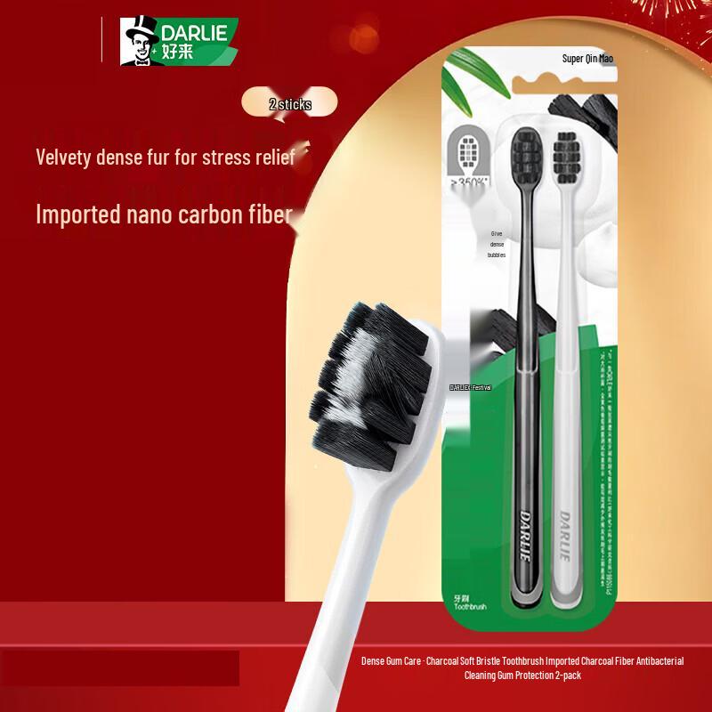 Darlie Charcoal Soft Bristle Toothbrush