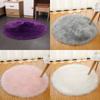 Faux Rug Fur Machine Washable Circular Bedroom Living Room Simplicity Decor