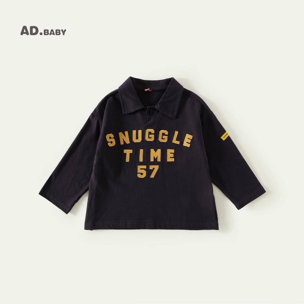 2025 Autumn Long Sleeve Korean Style T-shirt Sweatshirt for Boys & Girls - Casual Base Layer Children's Clothing