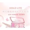 HOLD LIVE - Muilt colour Eyeshadow Palette - H03