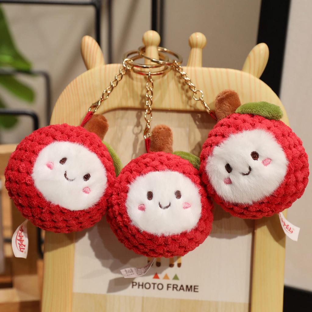 Cartoon Litchi Plush Doll Keychain Bag Pendant For Kids Gifts Accessories And