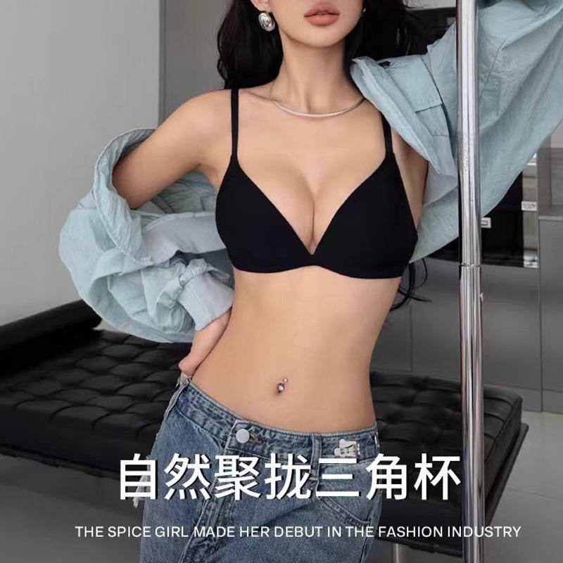 Triangle Cup Underwear Women's Summer Sexy Thin Small Breasts Gather Soft Support Seamless Nude Comfortable No Steel Ring Bra