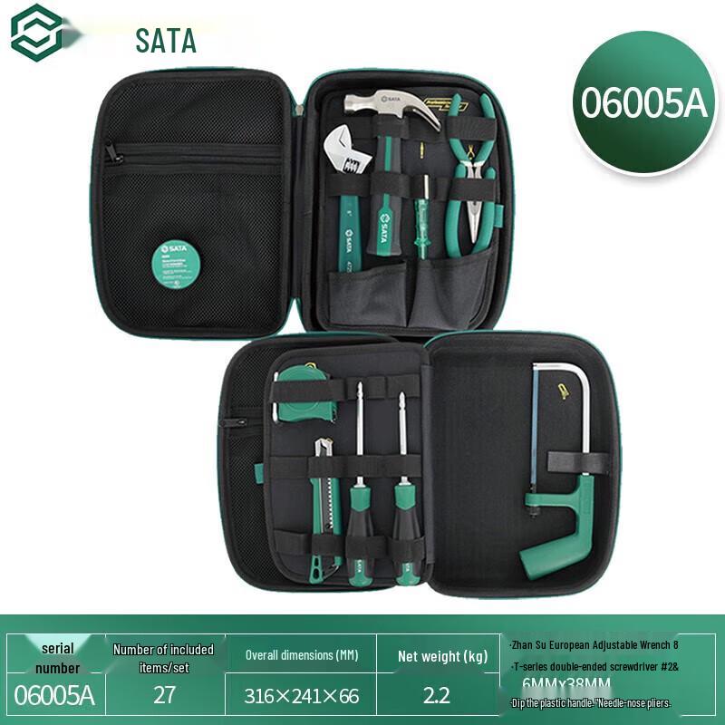 SATA 27-Piece Basic Home Repair Tool Kit CN plug (adapter included)