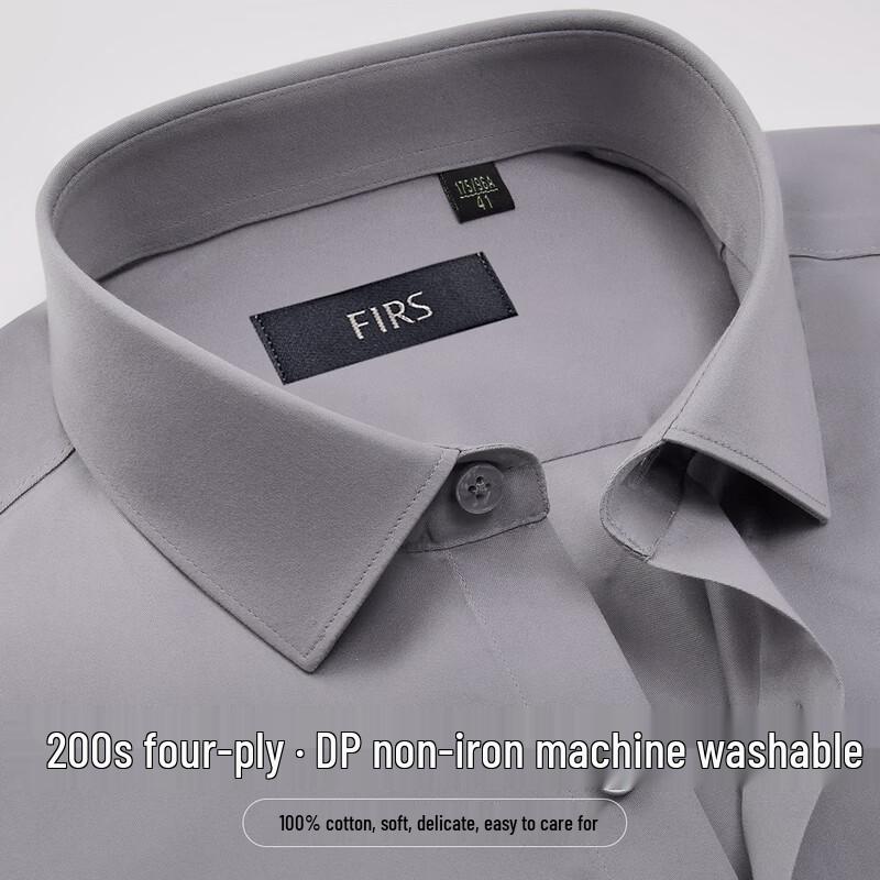 Мужская рубашка FIRS с длинным рукавом, простая в уходе, в стиле business casual 40