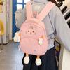 Schoolbag cute cartoon cat backpack female student schoolbag large capacity plush doll backpack girl heart college style