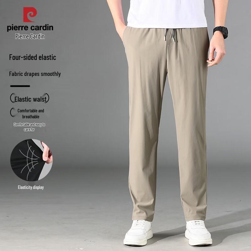 Pierre Cardin Men s Cool-Feel Straight-Leg Cropped Casual Trousers 175