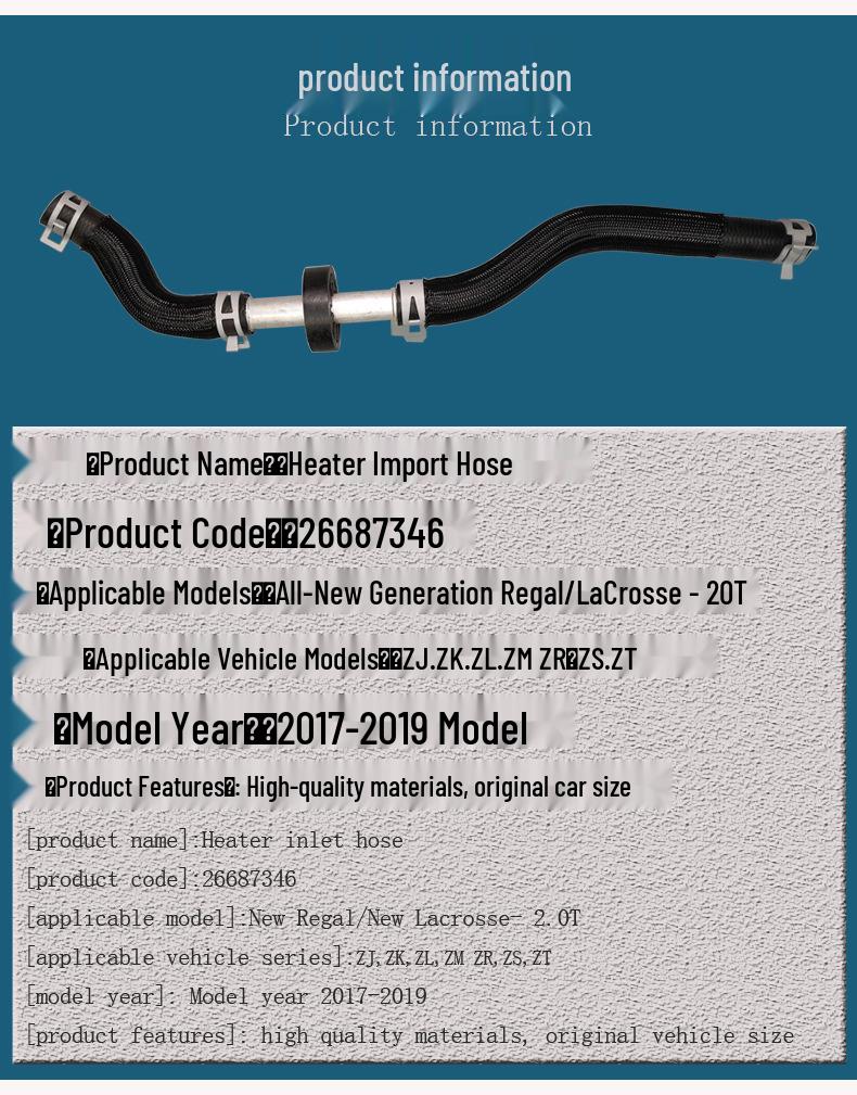 Compatible with Buick Regal LaCrosse 2.0T (1719) Heater Soft Hose - Warm Air Water Inlet.