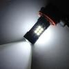Car Modified Anti-Fog Bulb 3030 21LED for H11 H8 LED Fog Light Universal High Power