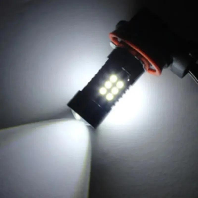 Car Modified Anti-Fog Bulb 3030 21LED for H11 H8 LED Fog Light Universal High Power