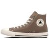 Converse All Star High top Canvas Shoes Unisex Umber 31312100