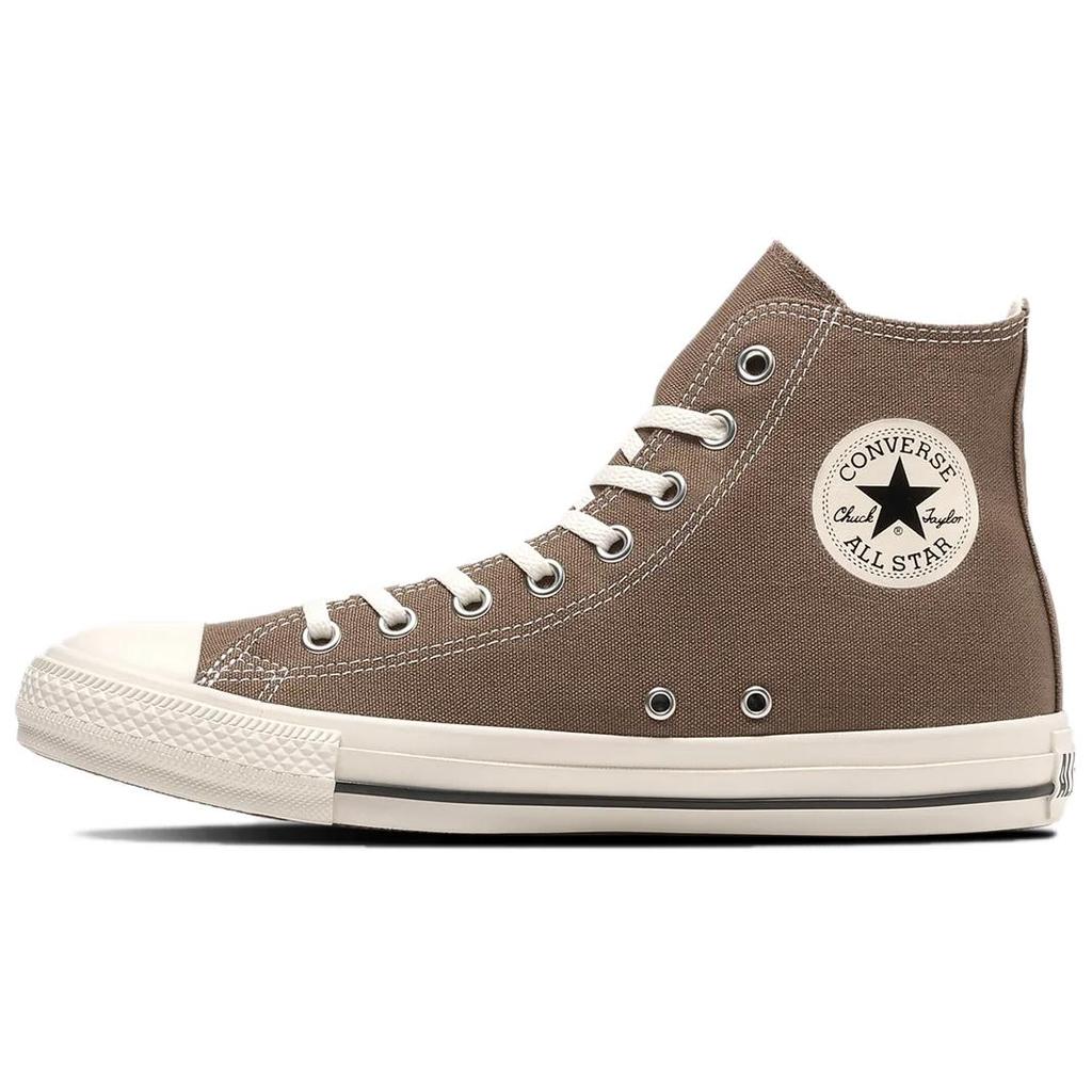Converse All Star High top Canvas Shoes Unisex Umber 31312100
