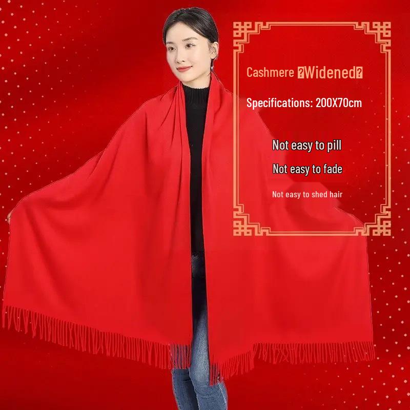 Chinese Red Embroidered Scarf for Birthdays, Events, and Annual Meetings