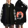 Heiße Anime Jujutsu Kaisen Gojou Satoru Hoodies