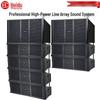 Huidu NB-26A Professional Line Array Speaker System (CN Version)