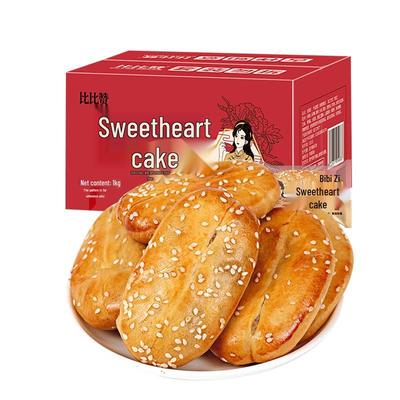 Snacks – Süßigkeiten
